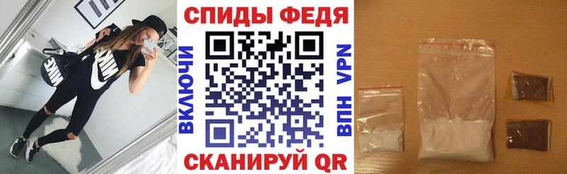 KRAKEN как зайти  Тбилисская  АМФЕТАМИН Premium  где продают  