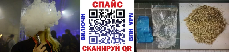 mega сайт  Тбилисская  мориарти клад  купить наркотики сайты  БУТИРАТ буратино 