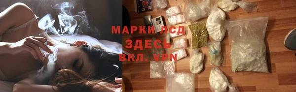 меф VHQ Богданович