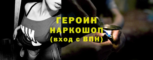 меф VHQ Богданович