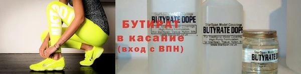 МДПВ Богородск