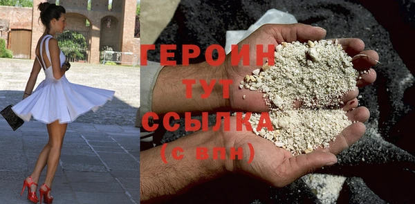 индика Богородицк