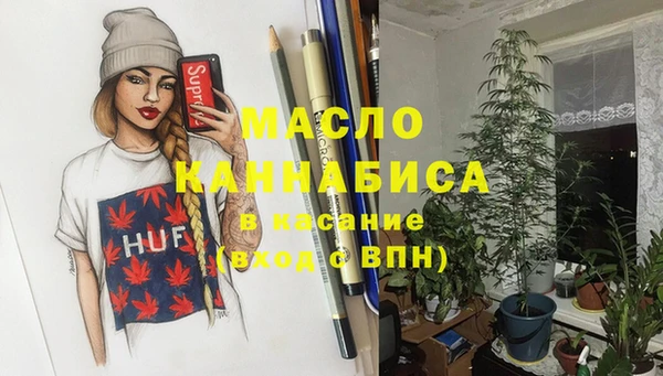 меф VHQ Богданович