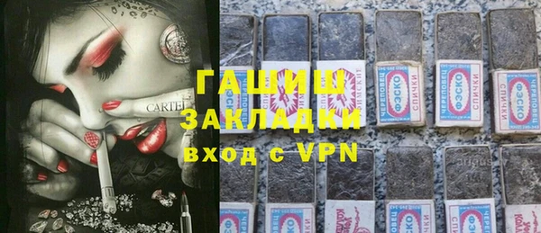 меф VHQ Богданович
