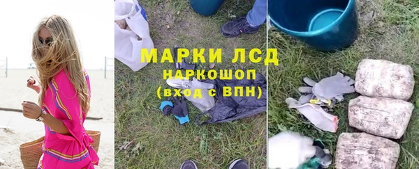 меф VHQ Богданович