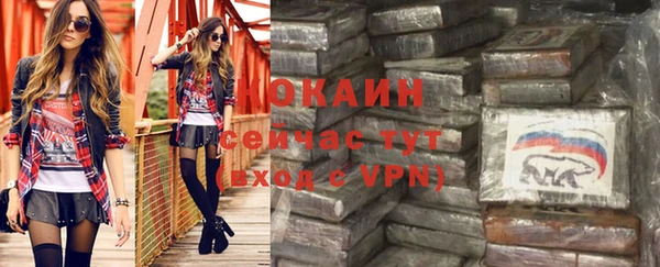 меф VHQ Богданович