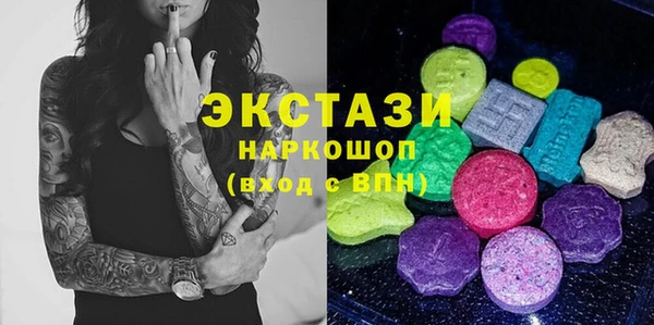 МДПВ Богородск