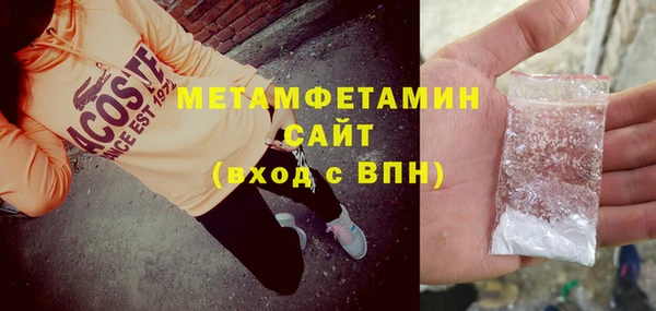 МДПВ Богородск