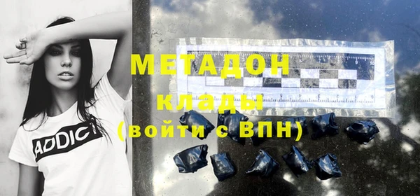 МДПВ Богородск