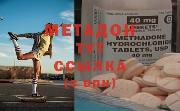 меф VHQ Богданович