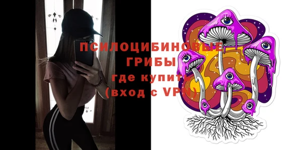 меф VHQ Богданович