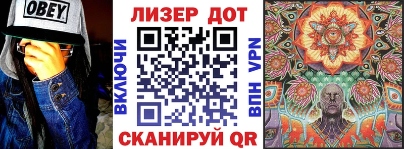 Марки N-bome 1500мкг  Тбилисская 