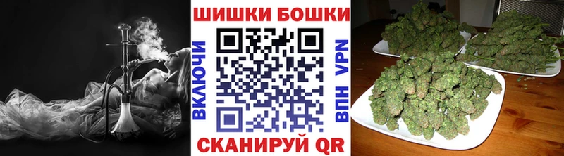 Каннабис Bruce Banner  цены наркотик  Тбилисская 